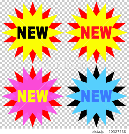 Mark New Stock Illustration 3273