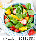 Fresh salad with strawberry, orange and spinach 20331668