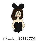 Cute girl in mouse ear hat 20331776