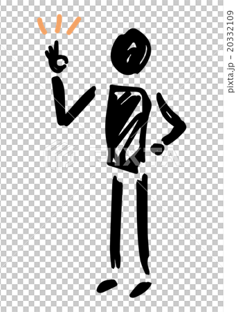 人物のシルエットイラスト　OK 20332109