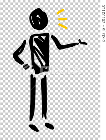人物のシルエットイラスト　説明 20332110