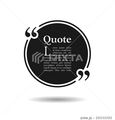 Quote empty text bubble. Frame ball is round 20333202