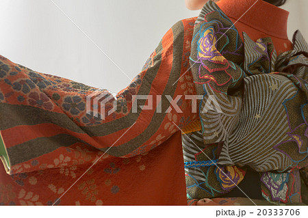 Kimono Beauty Kimono Beauty 20333706