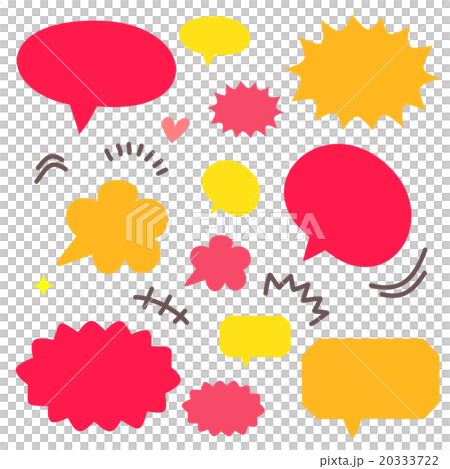 Bright Speech Stock Illustration