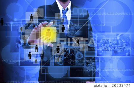 Businessman Choosing the right person Businessman Choosing the right person 20335474