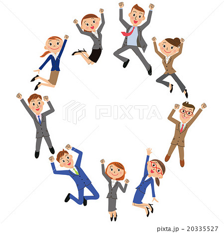 ジャンプする会社員のイラスト素材