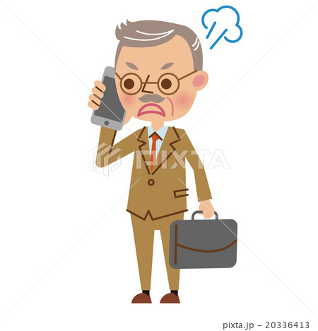 スマートフォンで通話する年配のビジネスマン（怒った表情） 20336413