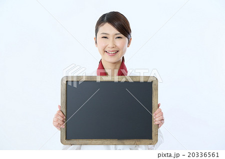シェフイメージ シェフイメージ 20336561