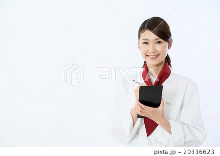 シェフイメージ シェフイメージ 20336623