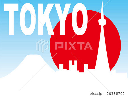 東京 イメージ（コピースペース） 20336702