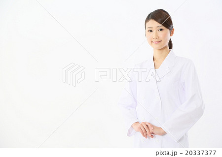 研究員 20337377