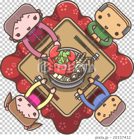 こたつで鍋03 20337432