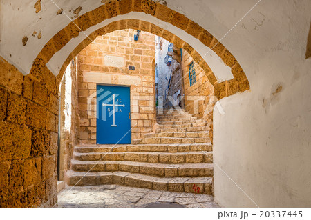 Old street of Jaffa, Israel. Old street of Jaffa, Israel. 20337445