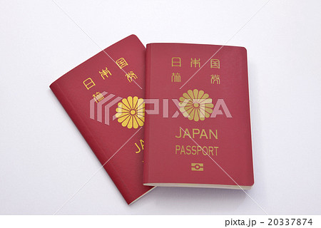 パスポート 20337874