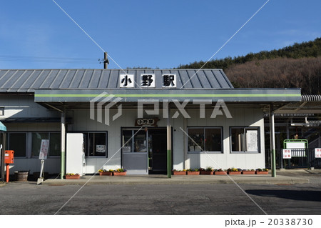JR小野駅 20338730