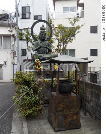 十一面観世音菩薩－本郷 20339080