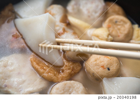 おでん おでん 20340198