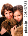 Women love to wear fur 20343783