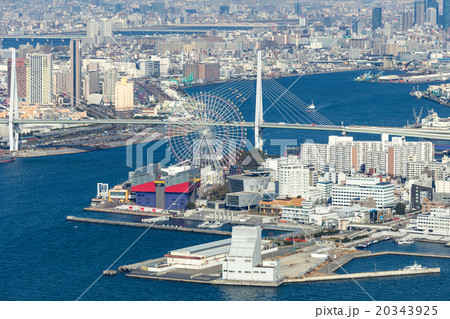 大阪港 - 大阪府咲洲庁舎展望台 大阪港 - 大阪府咲洲庁舎展望台 20343925