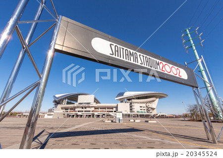 青空と埼玉スタジアム2002 20345524