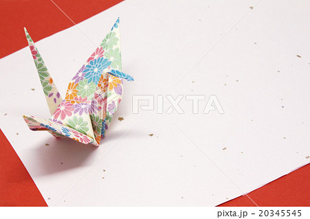 折り紙の鶴 20345545