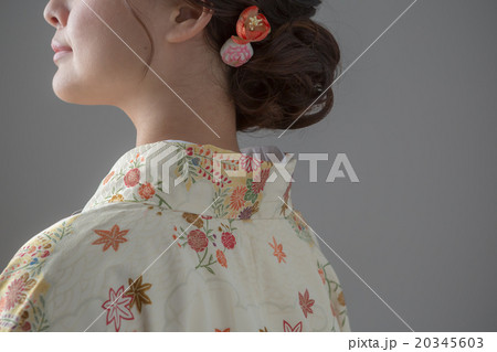 Kimono Beauty Kimono Beauty 20345603