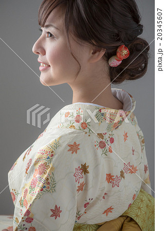 Kimono Beauty Kimono Beauty 20345607