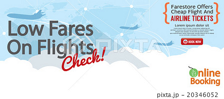 Cheap Flight For Sale 1500x600 Banner. 20346052