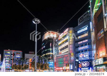 東京都北区 赤羽駅東口前ロータリー「夜景」 東京都北区 赤羽駅東口前ロータリー「夜景」 20346074