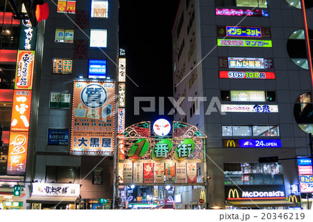 赤羽酒場通り Ok横丁の写真素材