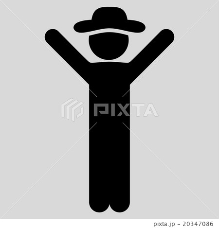 Happy Guy Icon 20347086