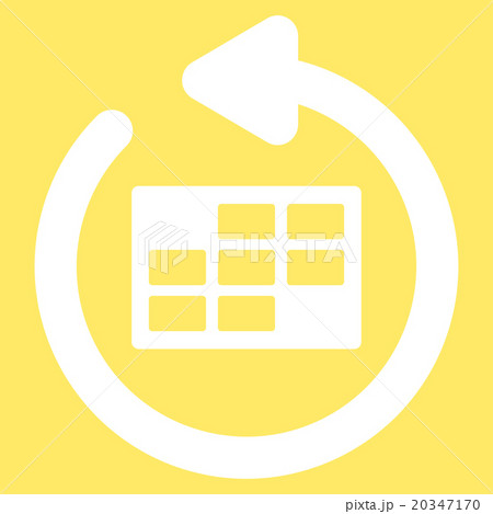 Refresh Calendar Icon 20347170