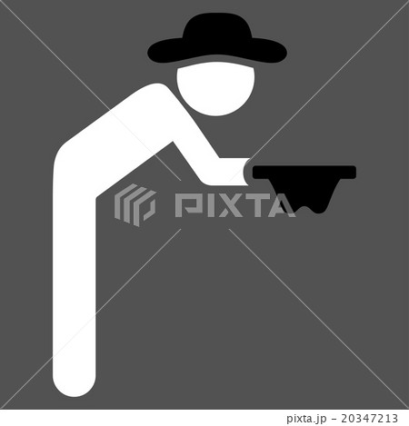 Male Beggar Icon 20347213