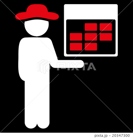 Man Syllabus Icon 20347300