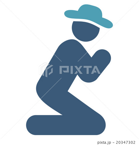 Fellow Pray Icon 20347302