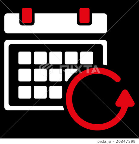 Update Organizer Icon Update Organizer Icon 20347599
