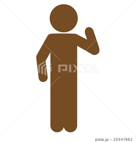 Male Opinion Icon 20347662