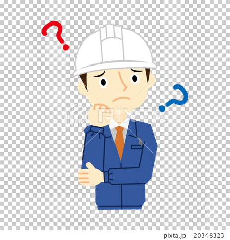 Male worker facial expression question - Stock Illustration [20348323 ...