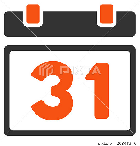 Last Month Day Icon 20348346