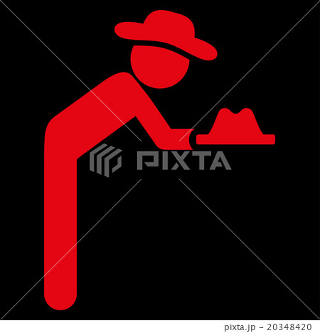 Boy Servant Icon Boy Servant Icon 20348420