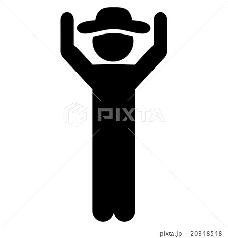 Fellow Hands Up Icon 20348548
