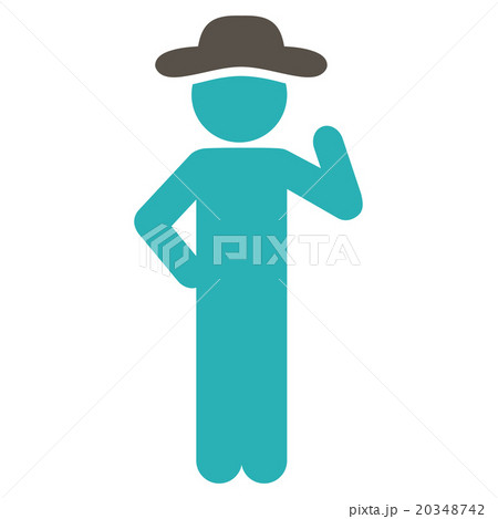 Man Proposal Icon 20348742