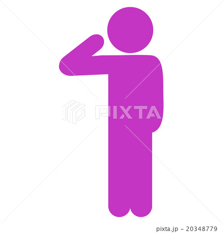Man Silhouette Salute Icon Man Silhouette Salute Icon 20348779