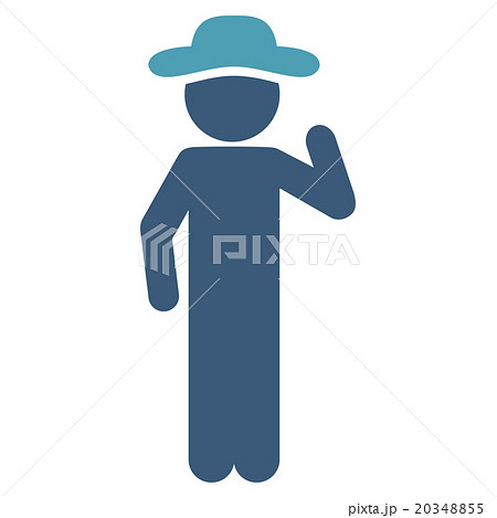 Person Opinion Icon 20348855