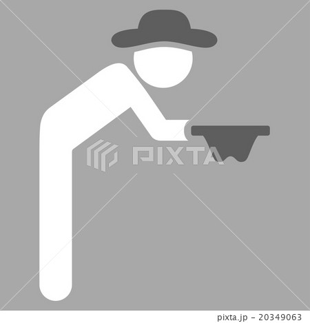 Man Beggar Icon 20349063