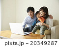 夫婦イメージ 20349287