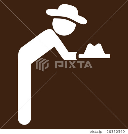 Human Servant Icon Human Servant Icon 20350540