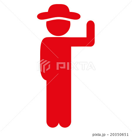 Male Vote Icon 20350651