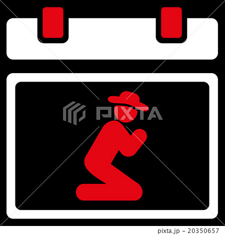 Pray Date Icon 20350657