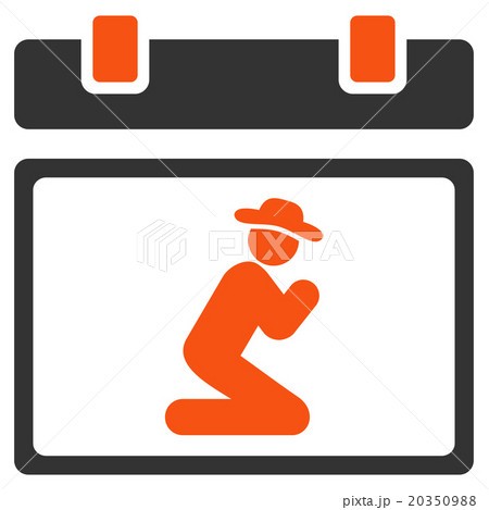 Pray Date Icon Pray Date Icon 20350988